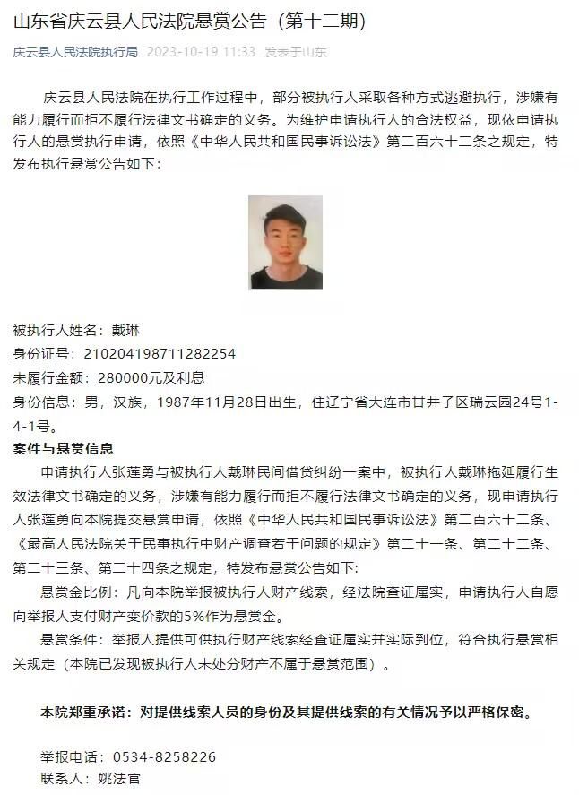 第34分钟，尤文右路角球开到禁区内达尼洛头球稍稍高出。